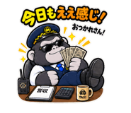 885639125