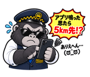 885639127