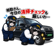 885639131