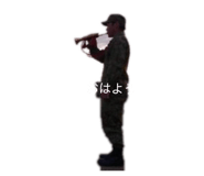 885641511
