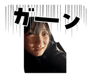 885641717