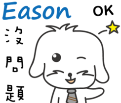 88564195