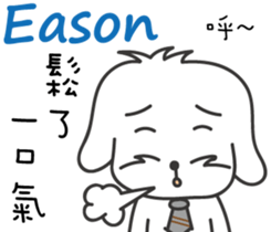 88564196
