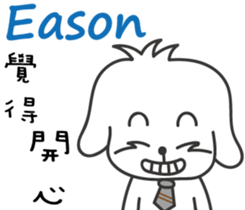 88564201