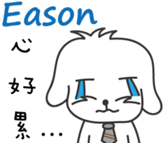 88564207