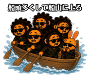 885642800