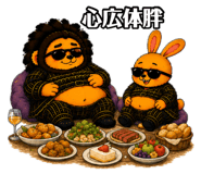 885642812