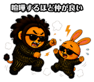 885642816