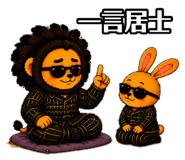 885642821