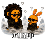 885642825