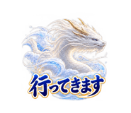 885643212