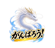885643217