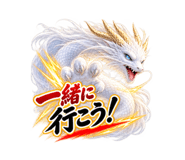 885643237