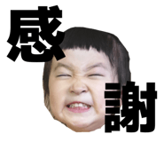 885644178