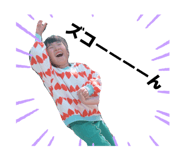 885644190