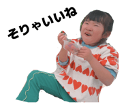 885644191