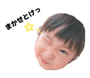 885644196