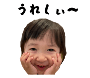 885644199