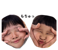 885644208