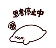885645697
