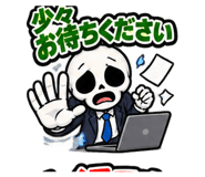 885645763