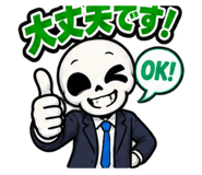 885645766