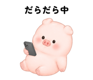 885647492