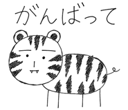 885648265