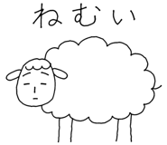 885648267