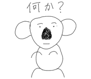 885648268