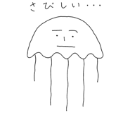 885648270