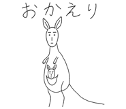 885648273