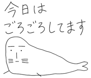 885648274