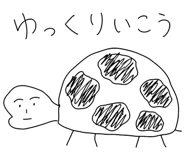 885648275
