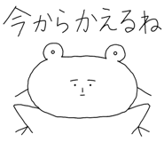 885648276