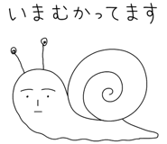 885648278
