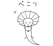 885648279