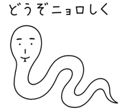 885648280