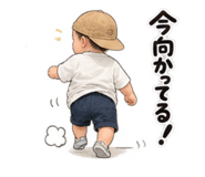885648651