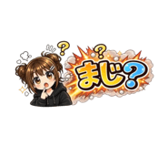 885653123