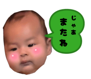 885655421