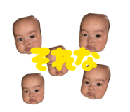 885655429