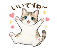 885656439