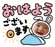 885656485