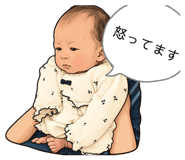 885656506