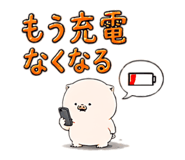 885656643