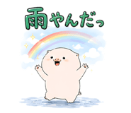 885656644