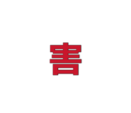 885656681