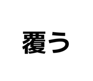885656682