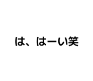 885656687